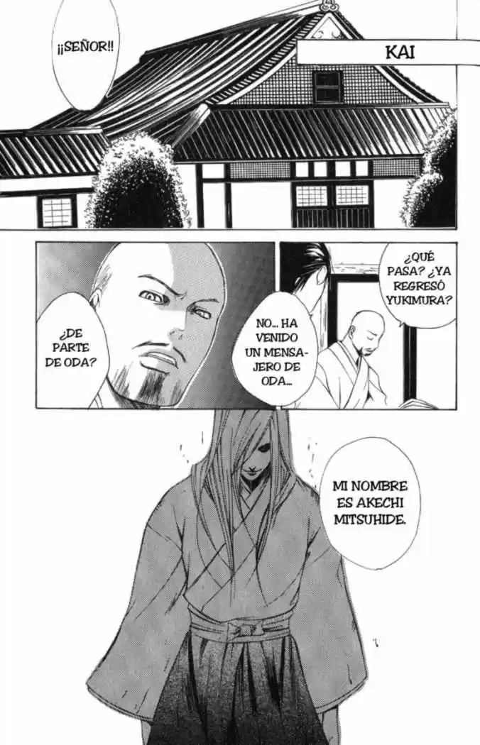 Sengoku Basara Ranse Ranbu (2007) - Capítulo 6 - Página 23 - LectorTMOo