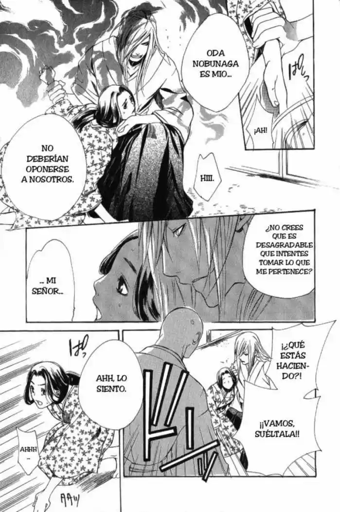 Sengoku Basara Ranse Ranbu (2007) - Capítulo 6 - Página 25 - LectorTMOo