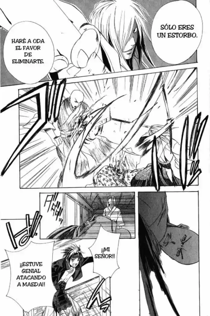 Sengoku Basara Ranse Ranbu (2007) - Capítulo 6 - Página 27 - LectorTMOo