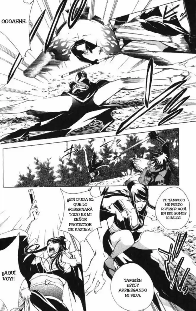 Sengoku Basara Ranse Ranbu (2007) - Capítulo 8 - Página 16 - LectorTMOo