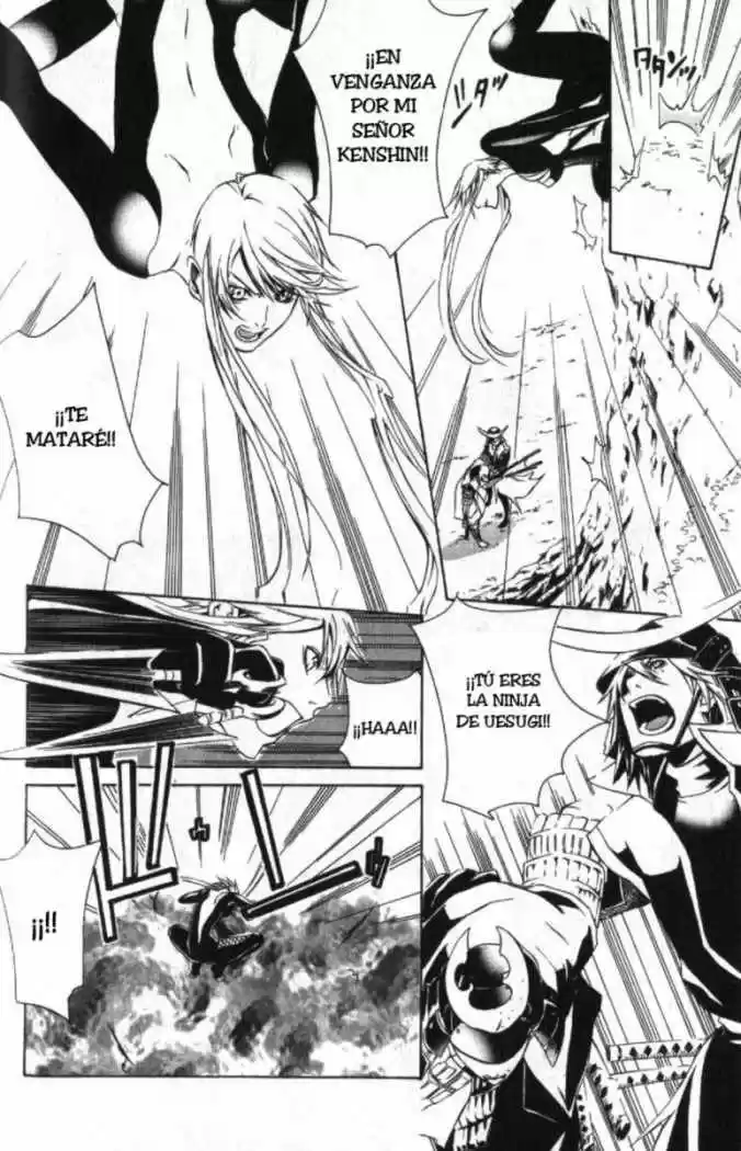 Sengoku Basara Ranse Ranbu (2007) - Capítulo 8 - Página 23 - LectorTMOo
