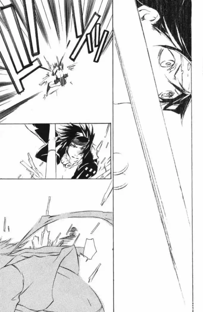 Sengoku Basara Ranse Ranbu (2007) - Capítulo 9 - Página 16 - LectorTMOo