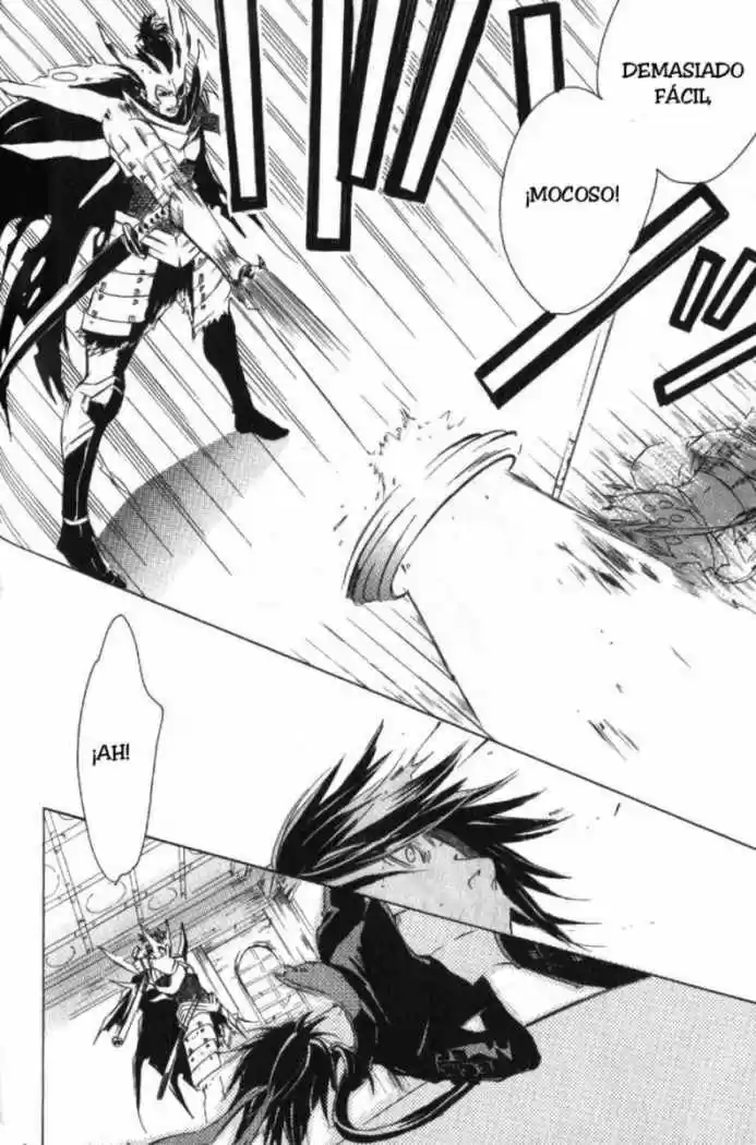 Sengoku Basara Ranse Ranbu (2007) - Capítulo 9 - Página 17 - LectorTMOo