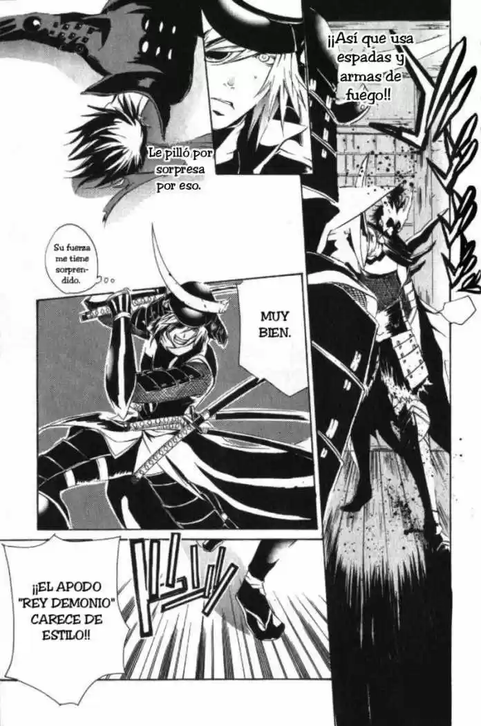 Sengoku Basara Ranse Ranbu (2007) - Capítulo 9 - Página 22 - LectorTMOo