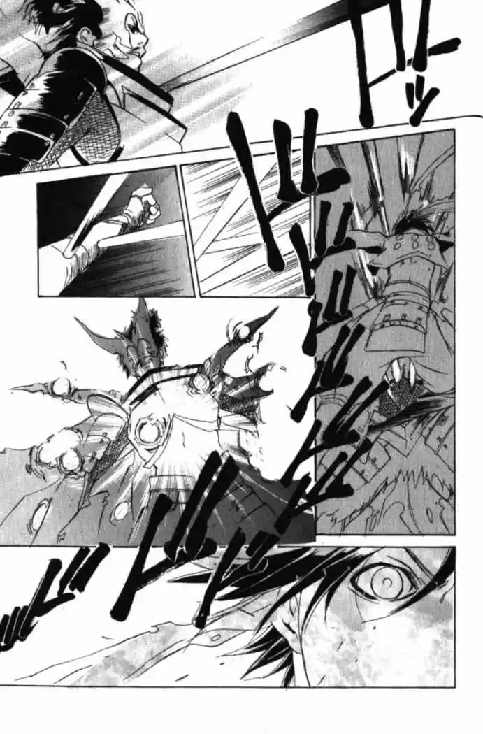 Sengoku Basara Ranse Ranbu (2007) - Capítulo 9 - Página 41 - LectorTMOo
