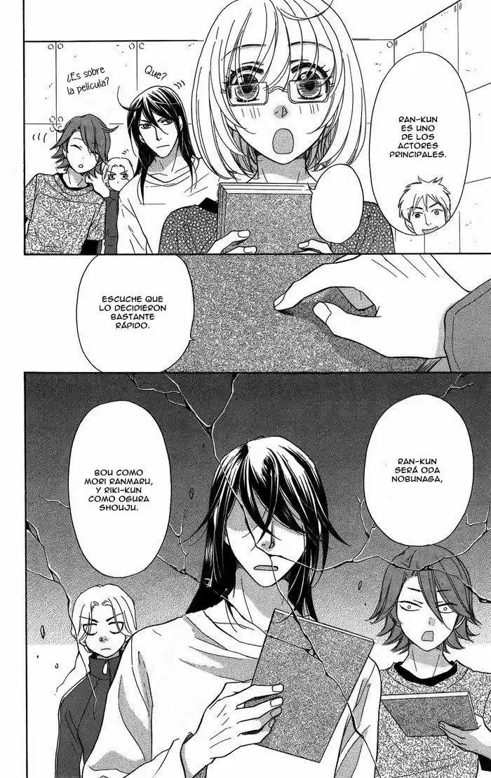 Sengoku Danshi Hana no Ran (2016) - Capítulo 10 - Página 9 - LectorTMOo