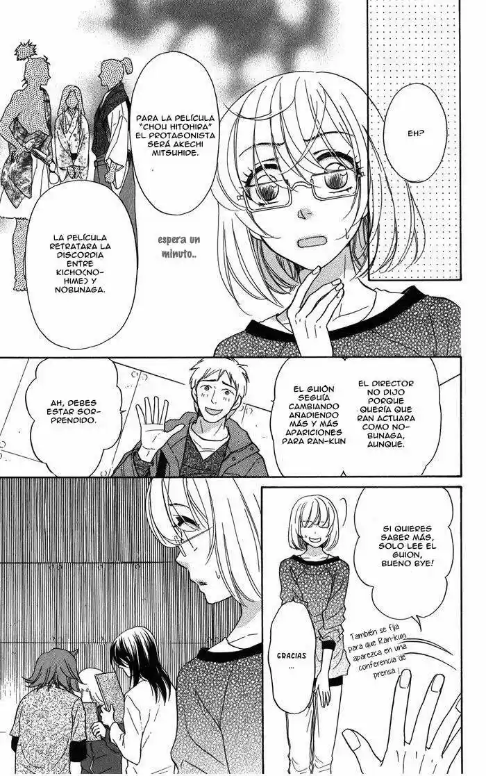Sengoku Danshi Hana no Ran (2016) - Capítulo 10 - Página 10 - LectorTMOo