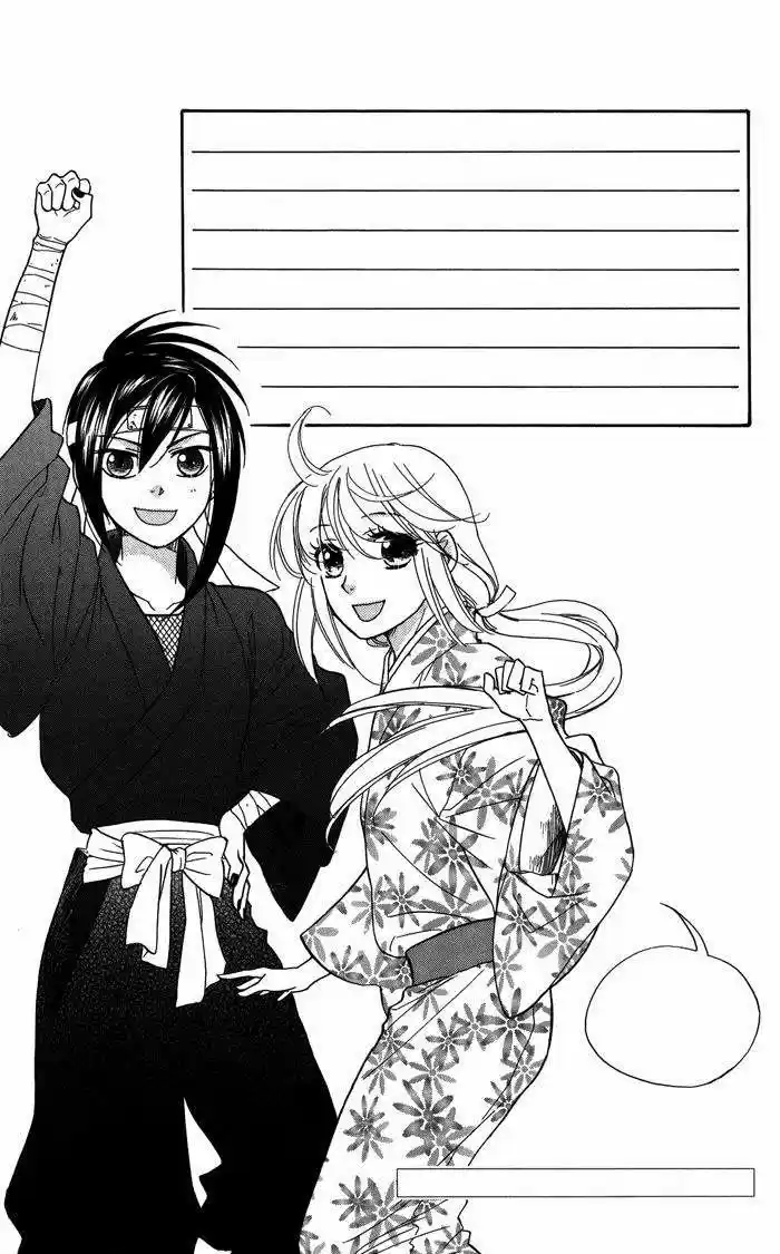 Sengoku Danshi Hana no Ran (2016) - Capítulo 10 - Página 35 - LectorTMOo