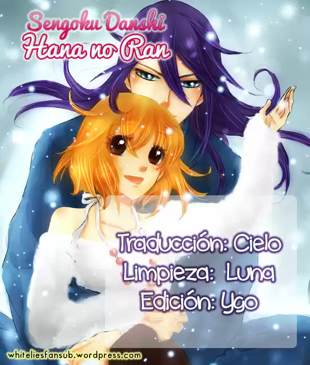 Sengoku Danshi Hana no Ran (2016) - Capítulo 11 - Página 1 - LectorTMOo