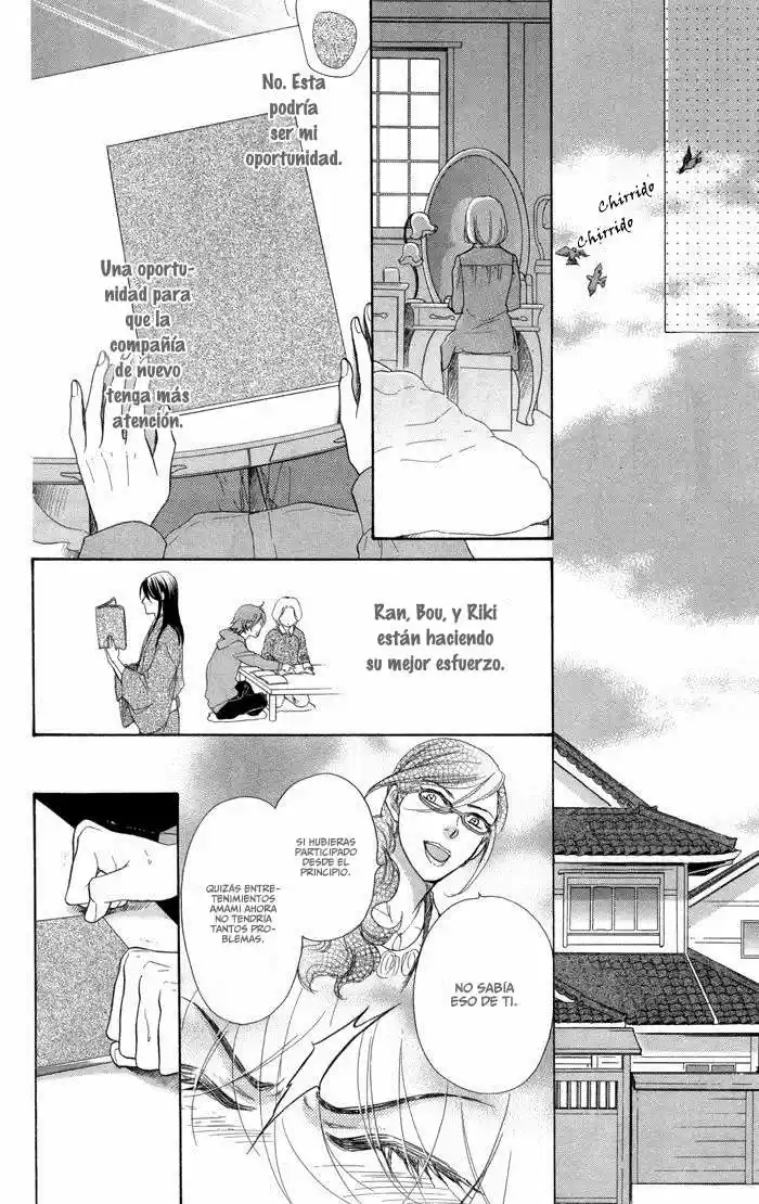 Sengoku Danshi Hana no Ran (2016) - Capítulo 11 - Página 10 - LectorTMOo