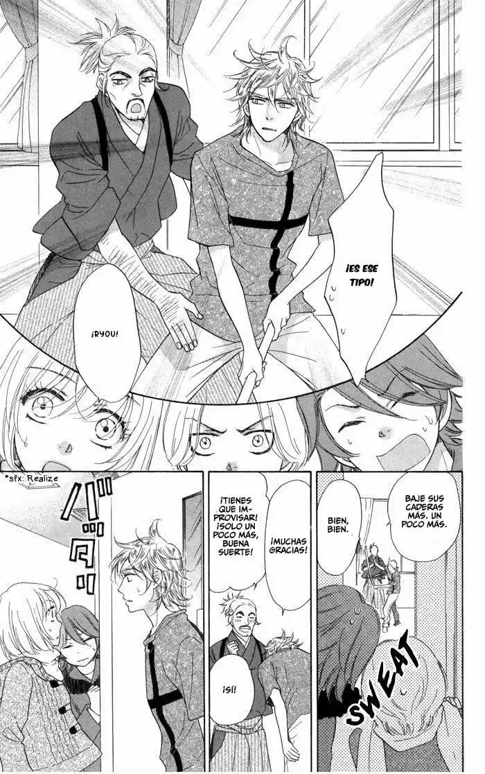 Sengoku Danshi Hana no Ran (2016) - Capítulo 11 - Página 17 - LectorTMOo