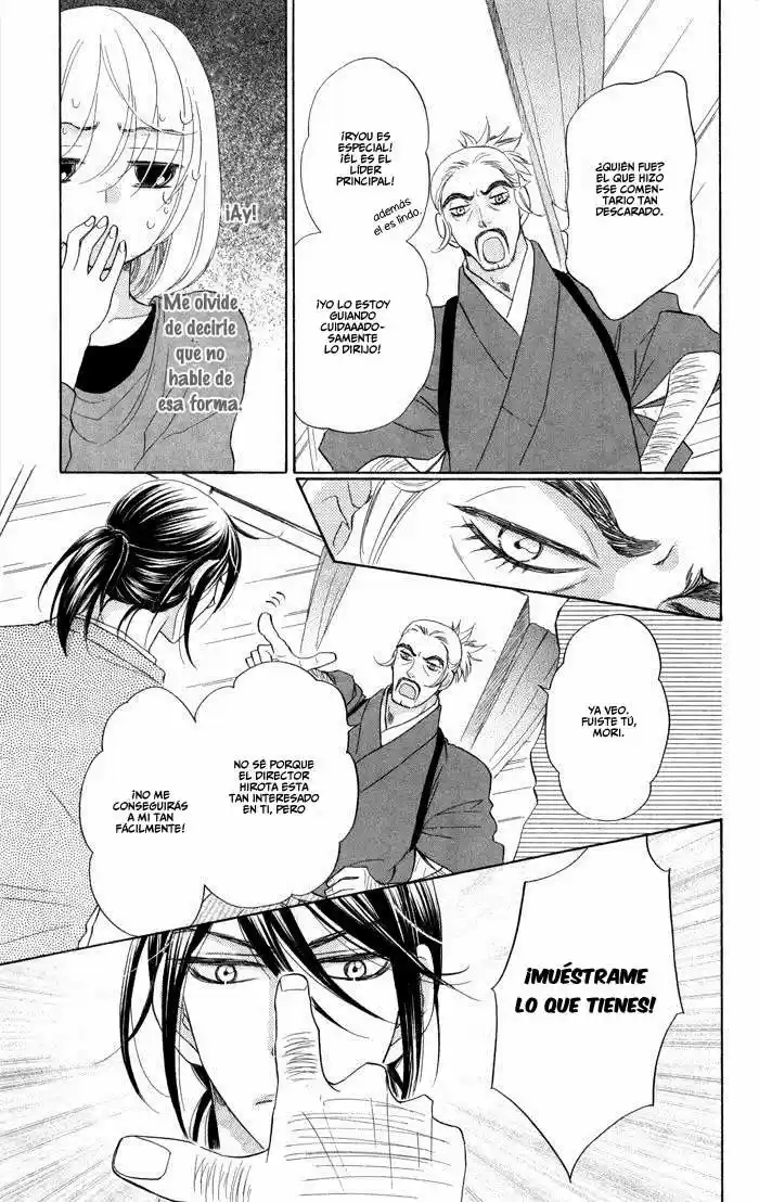 Sengoku Danshi Hana no Ran (2016) - Capítulo 11 - Página 23 - LectorTMOo