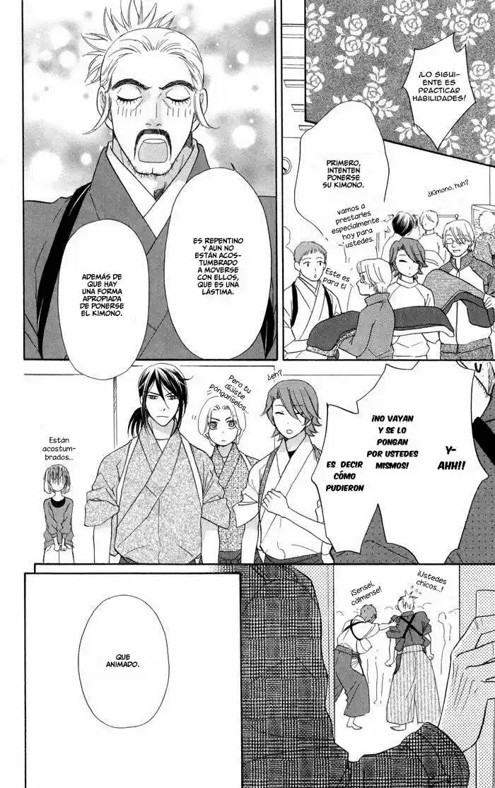 Sengoku Danshi Hana no Ran (2016) - Capítulo 11 - Página 26 - LectorTMOo