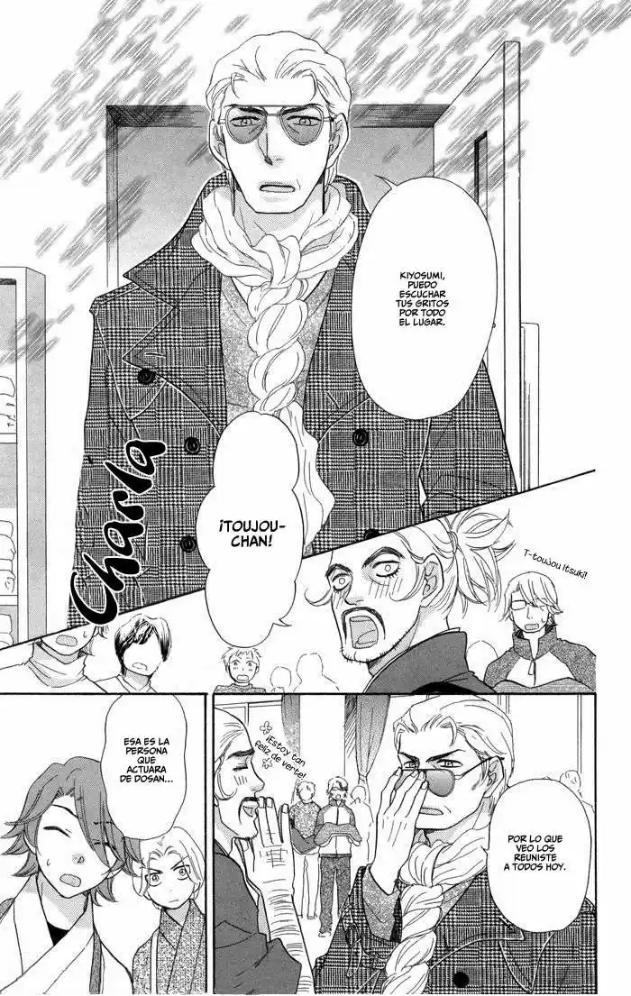 Sengoku Danshi Hana no Ran (2016) - Capítulo 11 - Página 27 - LectorTMOo