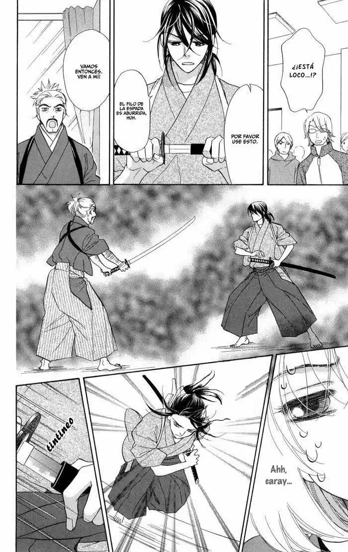 Sengoku Danshi Hana no Ran (2016) - Capítulo 11 - Página 32 - LectorTMOo