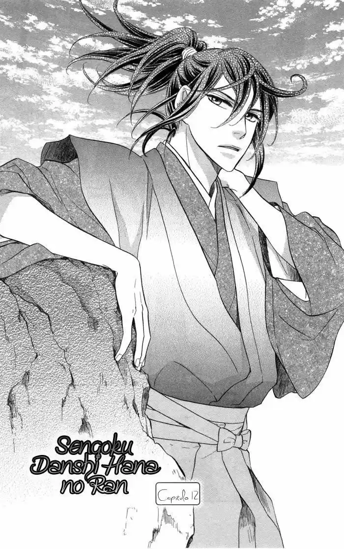 Sengoku Danshi Hana no Ran (2016) - Capítulo 12 - Página 2 - LectorTMOo