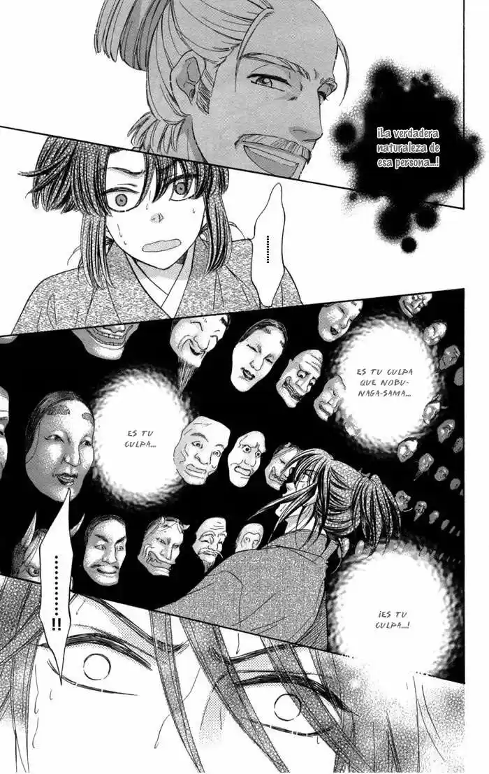 Sengoku Danshi Hana no Ran (2016) - Capítulo 12 - Página 8 - LectorTMOo