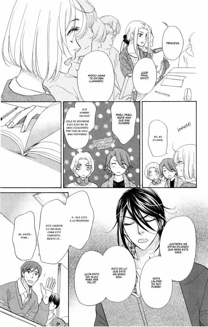 Sengoku Danshi Hana no Ran (2016) - Capítulo 12 - Página 20 - LectorTMOo