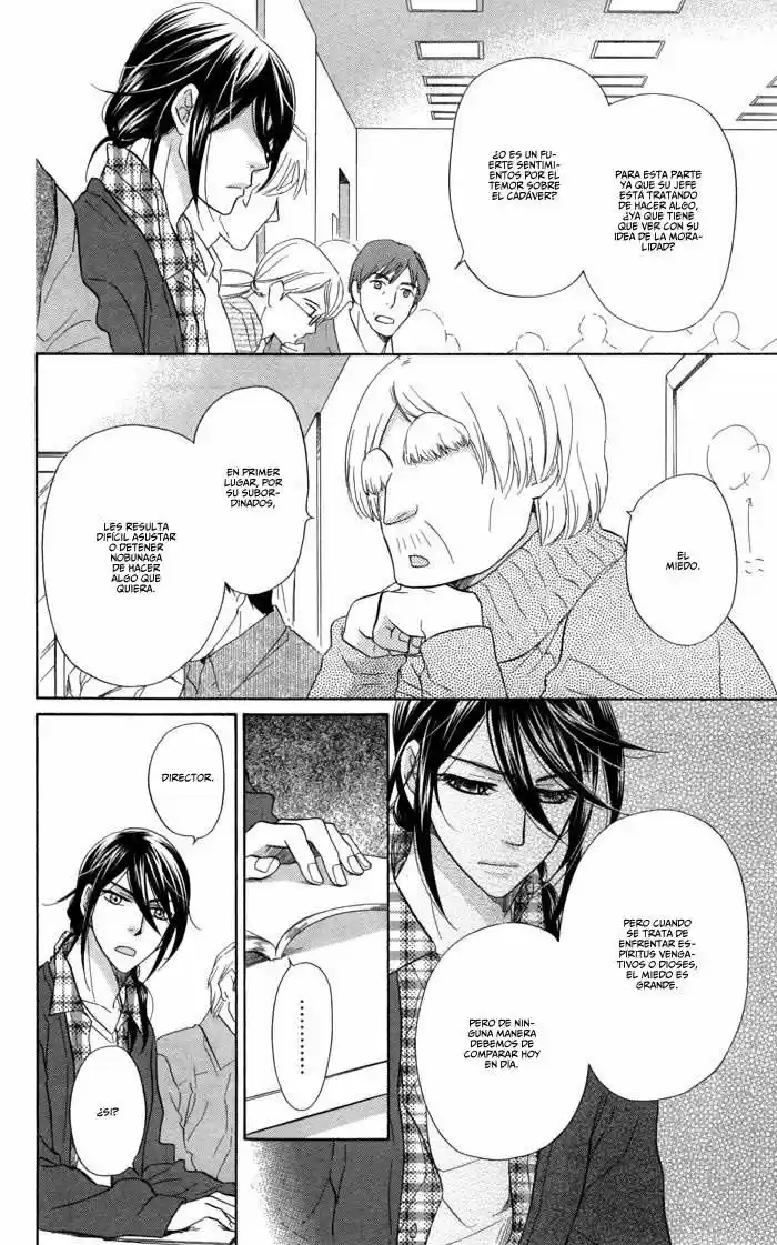 Sengoku Danshi Hana no Ran (2016) - Capítulo 12 - Página 21 - LectorTMOo
