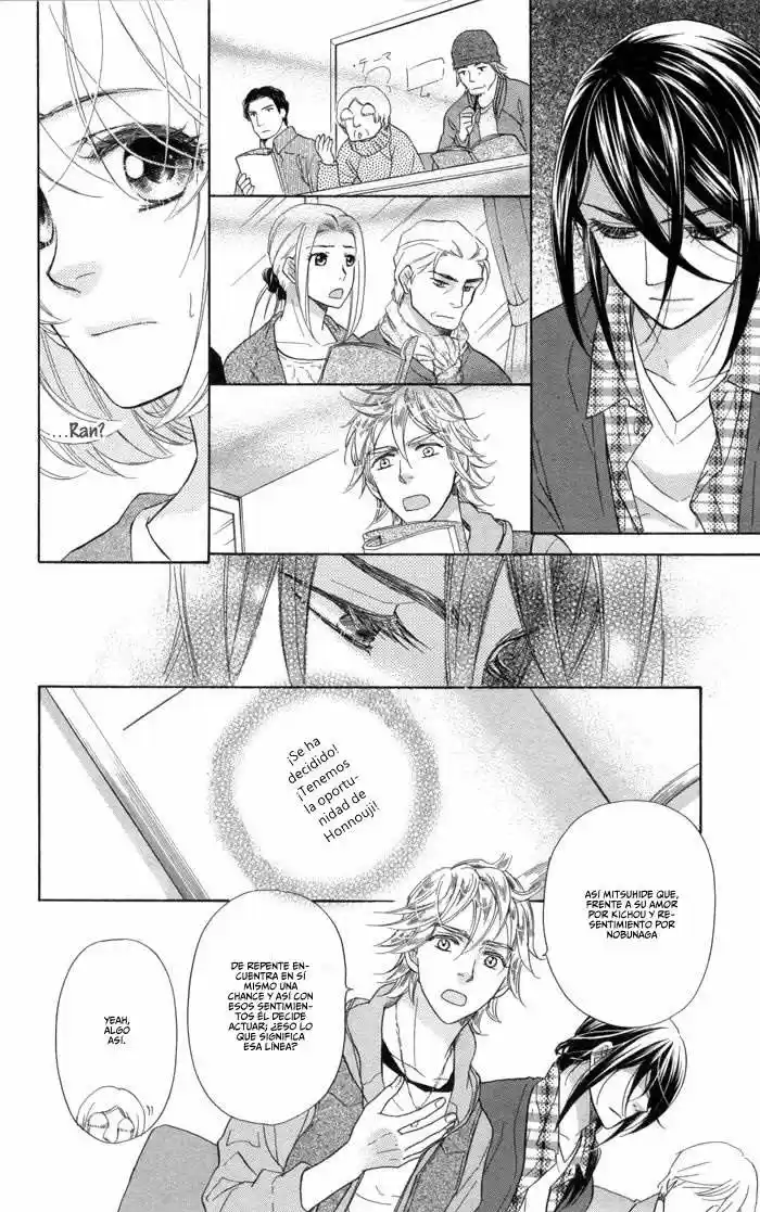 Sengoku Danshi Hana no Ran (2016) - Capítulo 12 - Página 23 - LectorTMOo