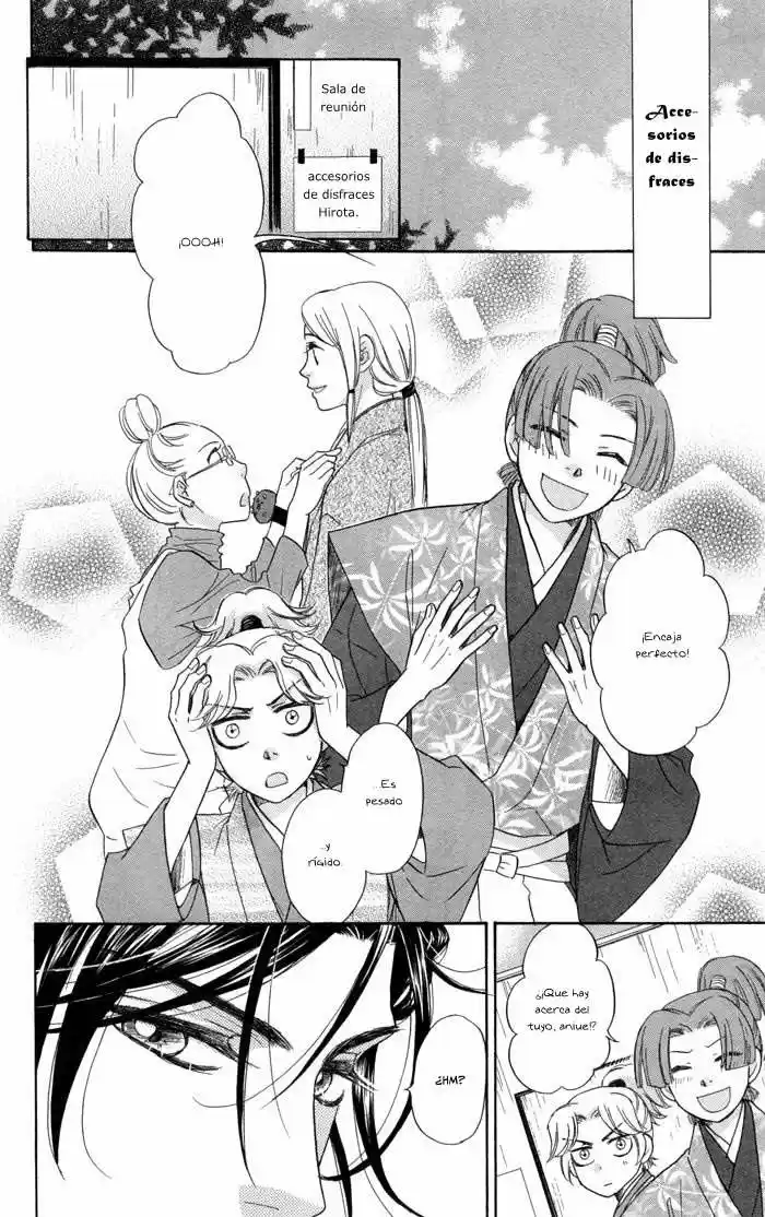 Sengoku Danshi Hana no Ran (2016) - Capítulo 12 - Página 37 - LectorTMOo