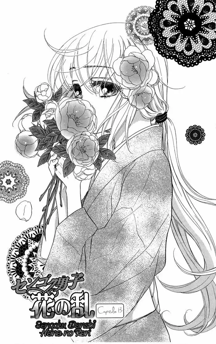 Sengoku Danshi Hana no Ran (2016) - Capítulo 13 - Página 2 - LectorTMOo
