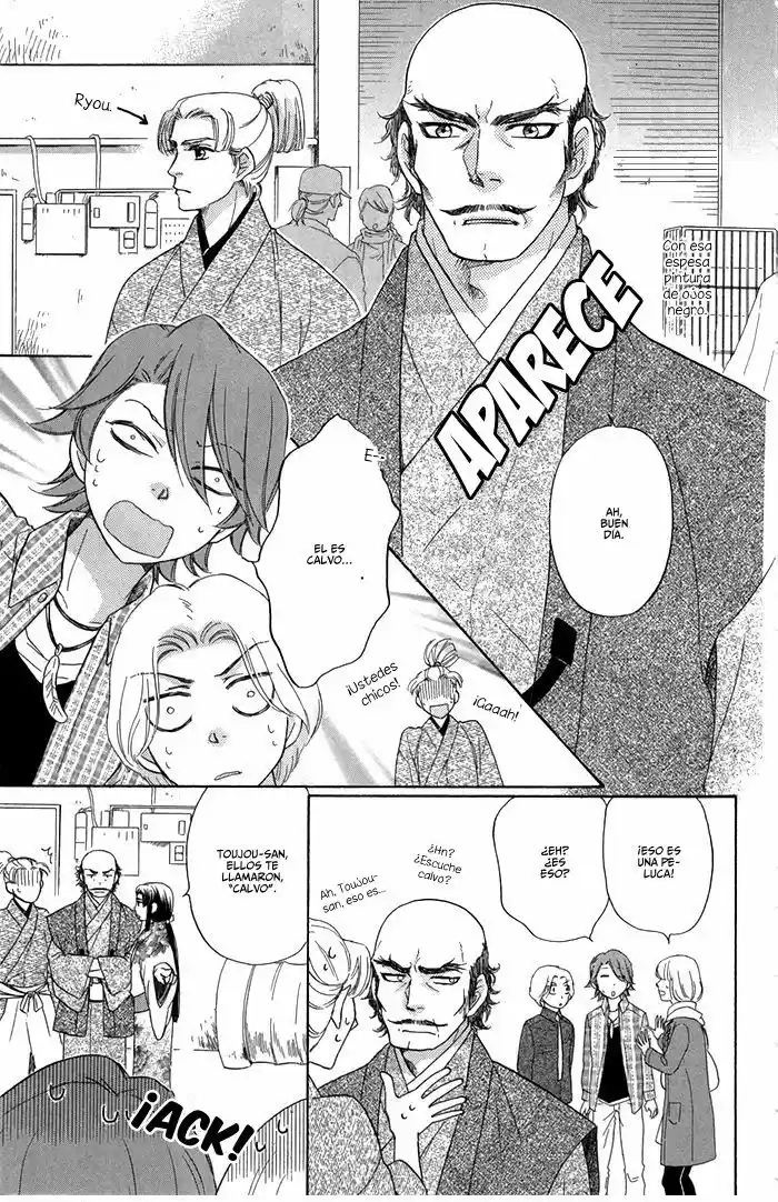 Sengoku Danshi Hana no Ran (2016) - Capítulo 13 - Página 8 - LectorTMOo