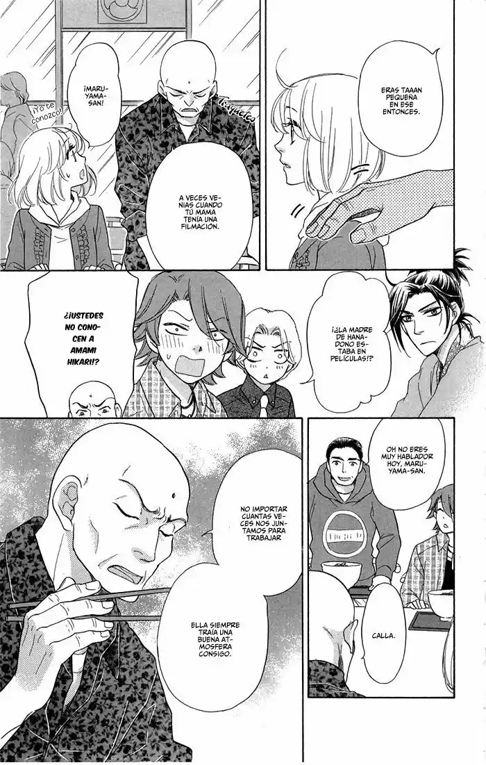 Sengoku Danshi Hana no Ran (2016) - Capítulo 13 - Página 12 - LectorTMOo