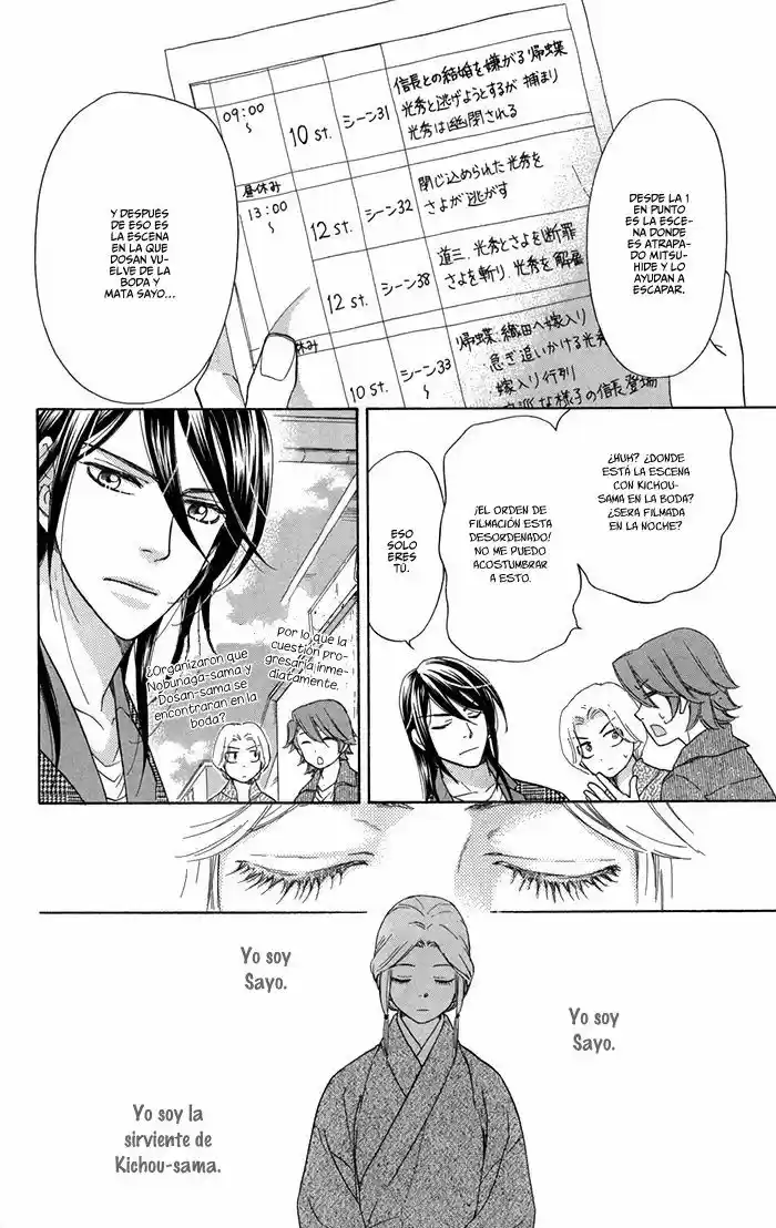 Sengoku Danshi Hana no Ran (2016) - Capítulo 13 - Página 15 - LectorTMOo