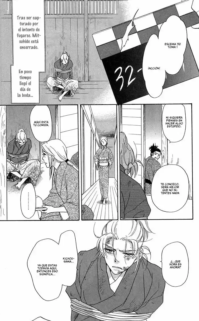 Sengoku Danshi Hana no Ran (2016) - Capítulo 13 - Página 20 - LectorTMOo