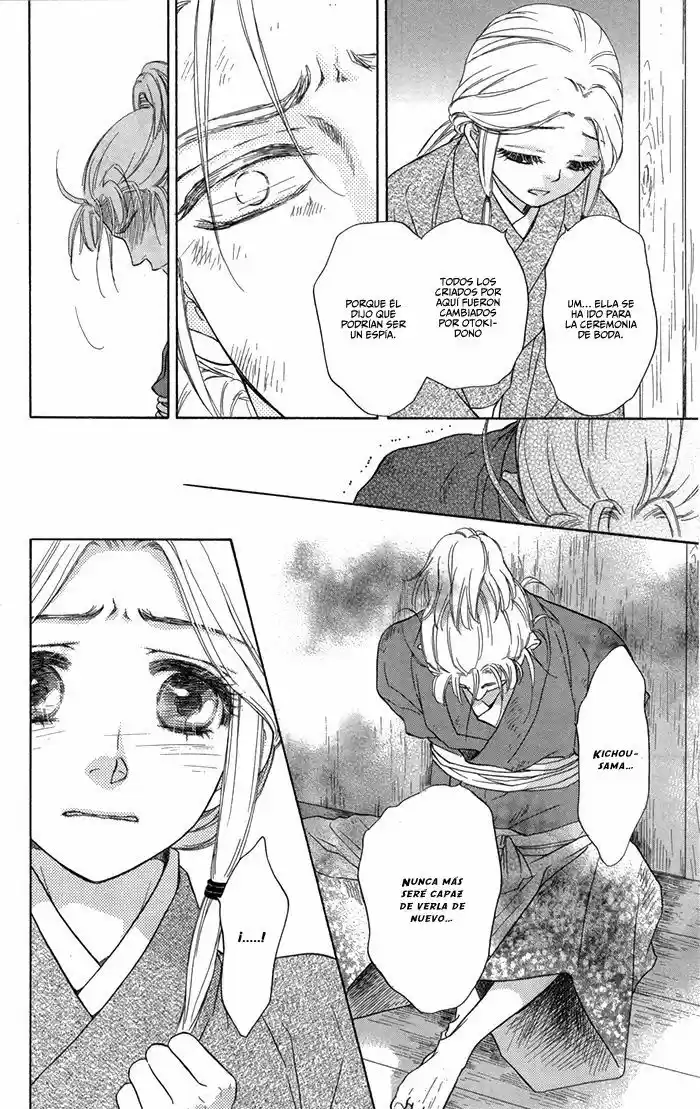 Sengoku Danshi Hana no Ran (2016) - Capítulo 13 - Página 21 - LectorTMOo