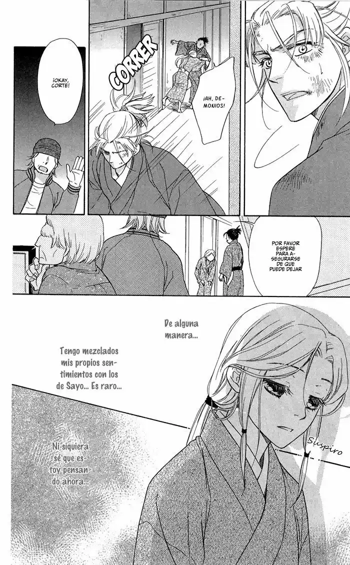 Sengoku Danshi Hana no Ran (2016) - Capítulo 13 - Página 23 - LectorTMOo