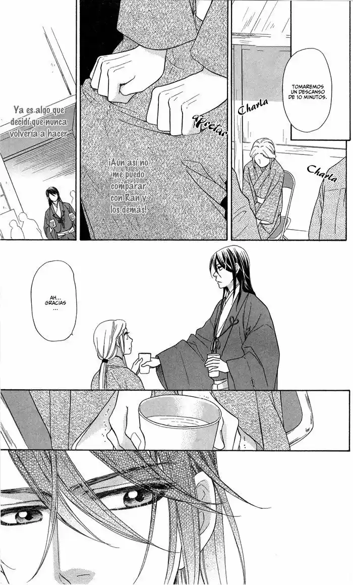 Sengoku Danshi Hana no Ran (2016) - Capítulo 13 - Página 24 - LectorTMOo