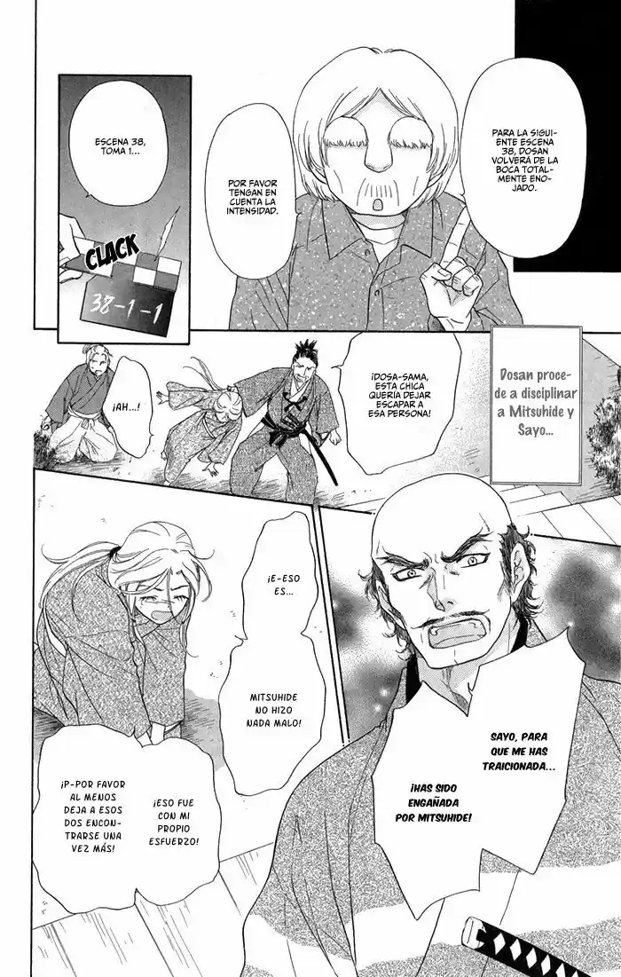 Sengoku Danshi Hana no Ran (2016) - Capítulo 13 - Página 25 - LectorTMOo