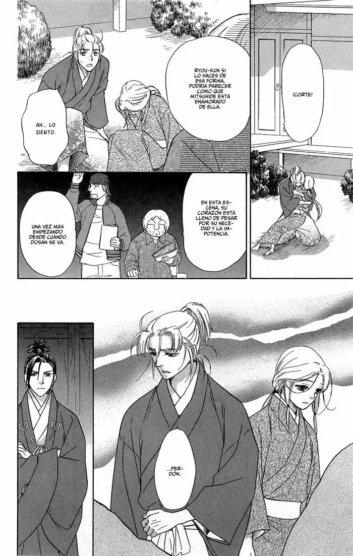 Sengoku Danshi Hana no Ran (2016) - Capítulo 13 - Página 31 - LectorTMOo
