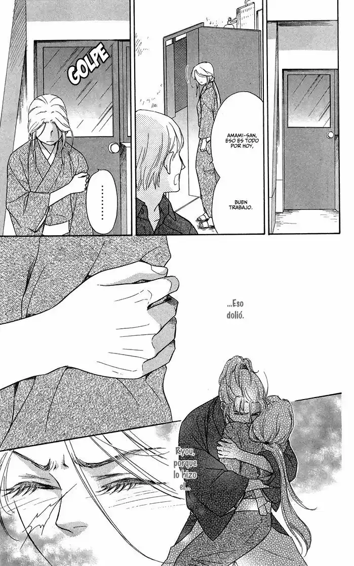 Sengoku Danshi Hana no Ran (2016) - Capítulo 13 - Página 32 - LectorTMOo