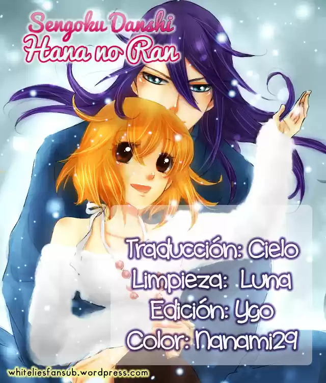 Sengoku Danshi Hana no Ran (2016) - Capítulo 14 - Página 1 - LectorTMOo