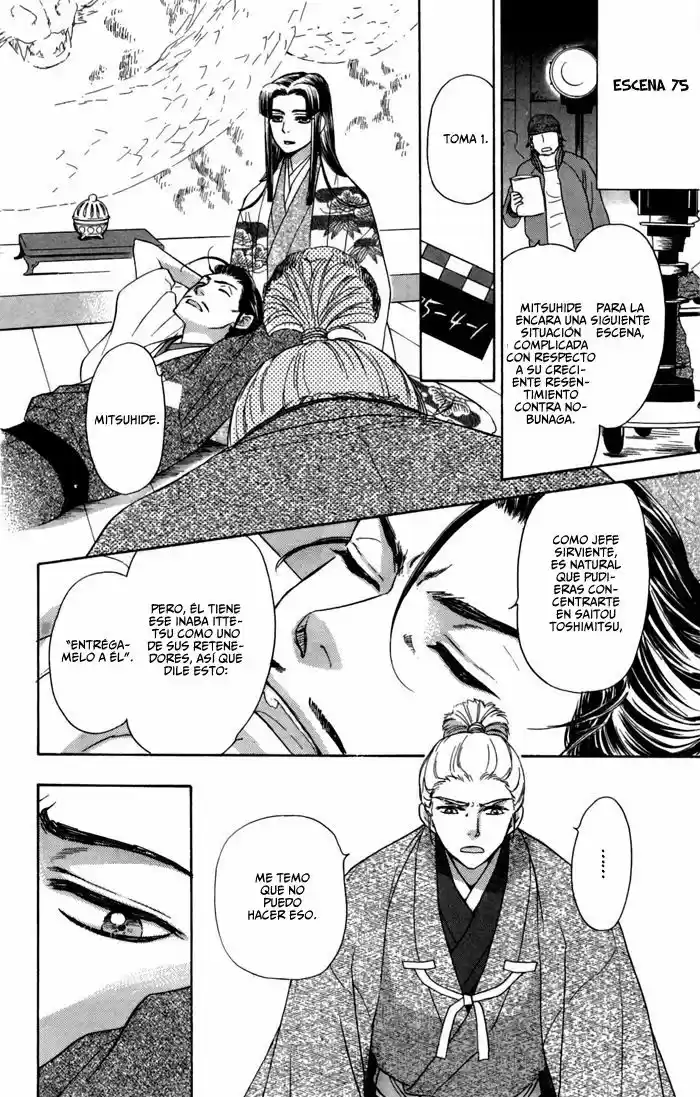Sengoku Danshi Hana no Ran (2016) - Capítulo 14 - Página 14 - LectorTMOo