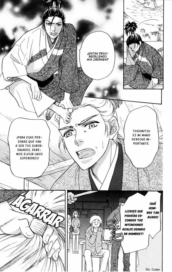 Sengoku Danshi Hana no Ran (2016) - Capítulo 14 - Página 15 - LectorTMOo
