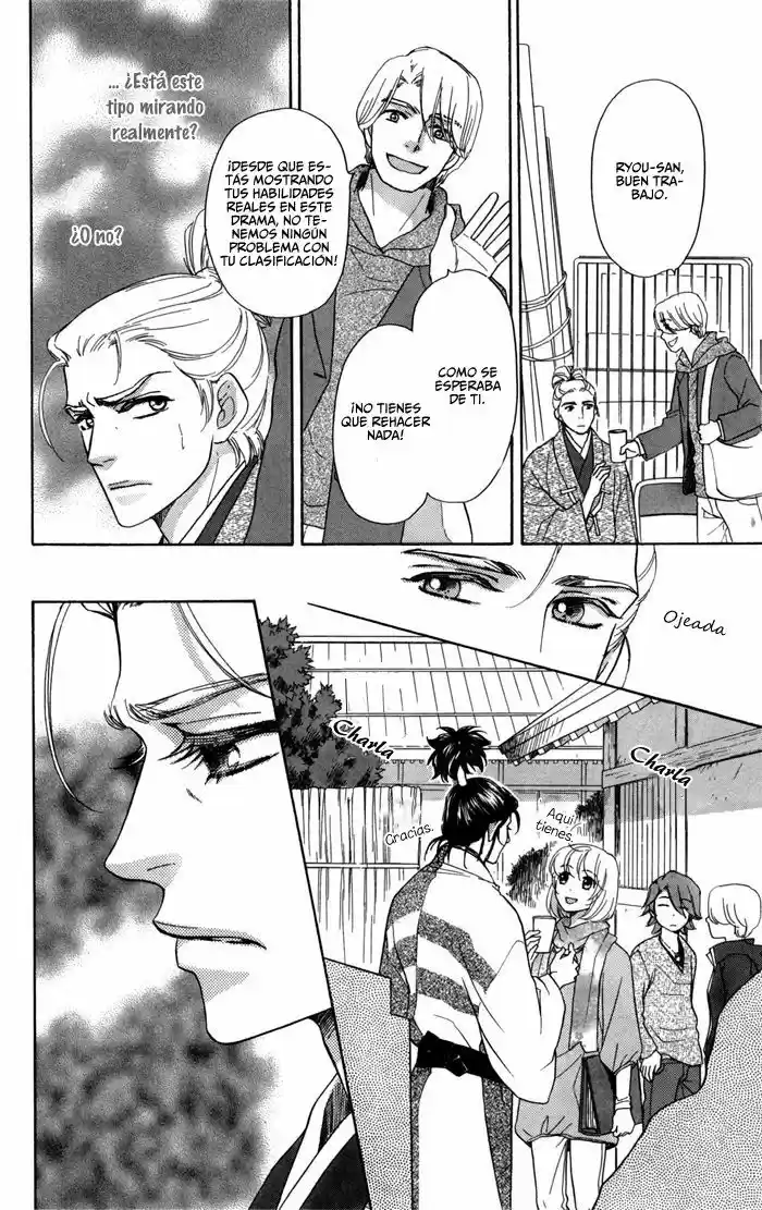 Sengoku Danshi Hana no Ran (2016) - Capítulo 14 - Página 18 - LectorTMOo