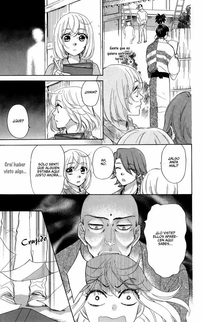 Sengoku Danshi Hana no Ran (2016) - Capítulo 14 - Página 19 - LectorTMOo