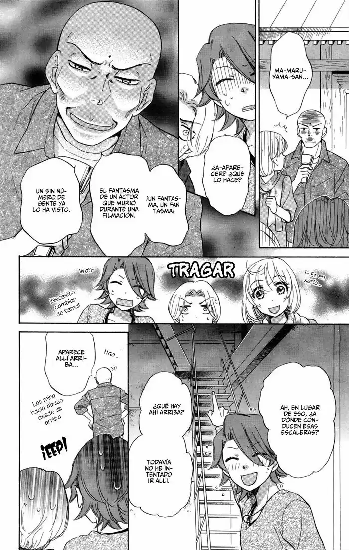 Sengoku Danshi Hana no Ran (2016) - Capítulo 14 - Página 20 - LectorTMOo
