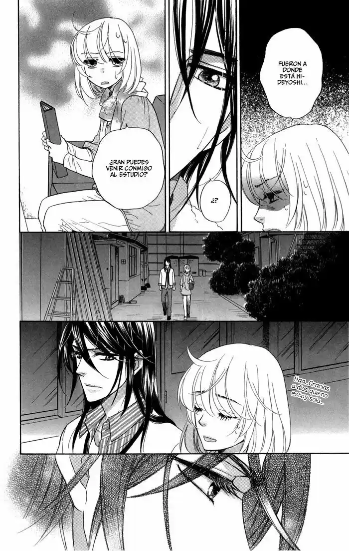 Sengoku Danshi Hana no Ran (2016) - Capítulo 14 - Página 22 - LectorTMOo