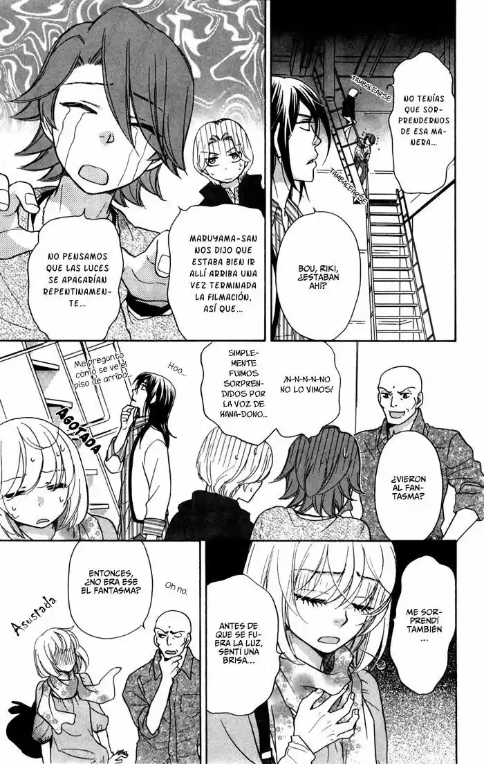 Sengoku Danshi Hana no Ran (2016) - Capítulo 14 - Página 35 - LectorTMOo