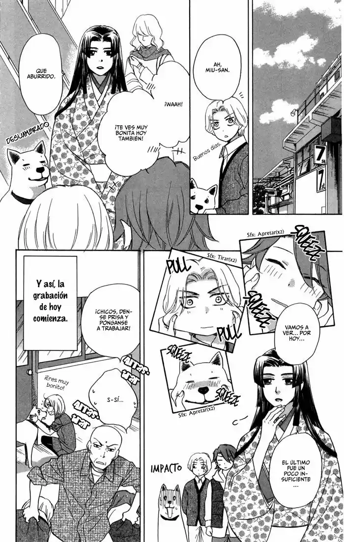 Sengoku Danshi Hana no Ran (2016) - Capítulo 15 - Página 10 - LectorTMOo