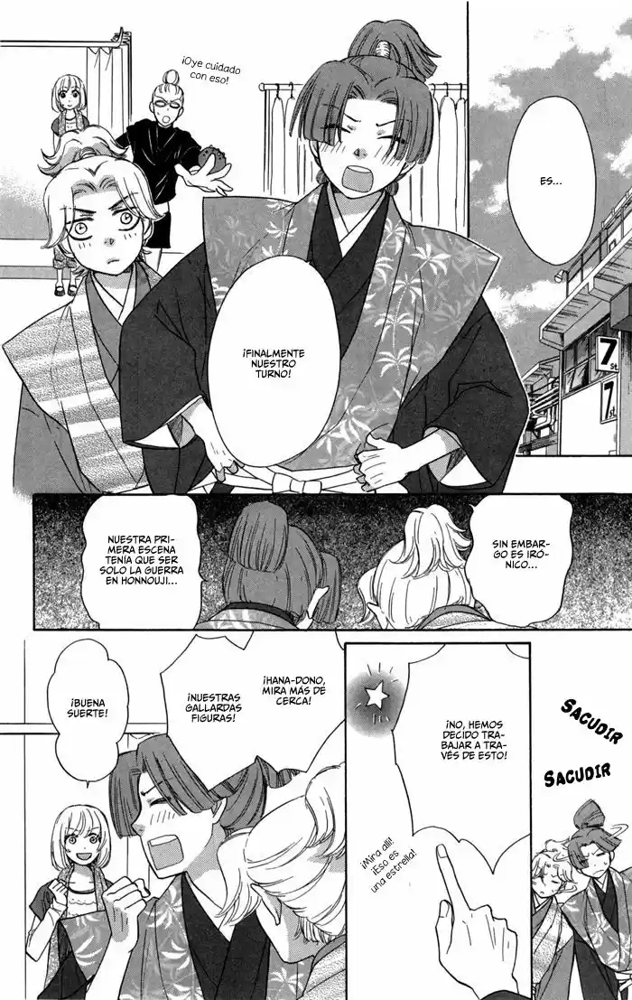 Sengoku Danshi Hana no Ran (2016) - Capítulo 15 - Página 18 - LectorTMOo