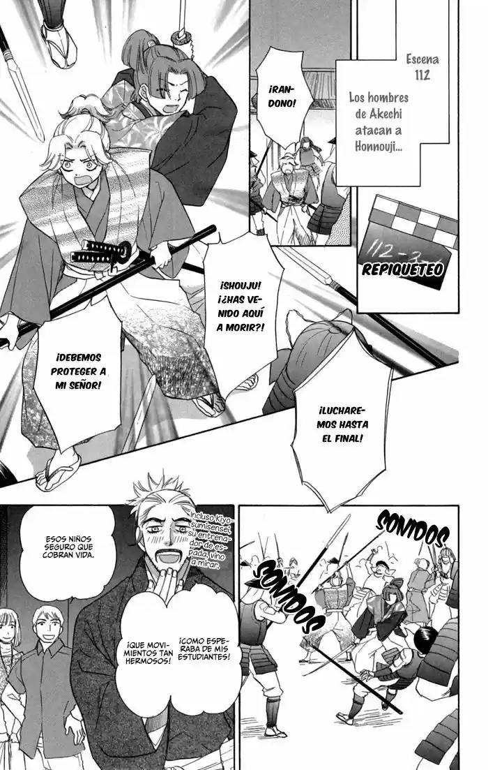 Sengoku Danshi Hana no Ran (2016) - Capítulo 15 - Página 19 - LectorTMOo
