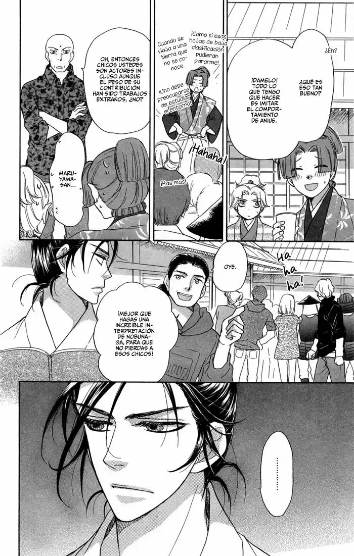 Sengoku Danshi Hana no Ran (2016) - Capítulo 15 - Página 20 - LectorTMOo