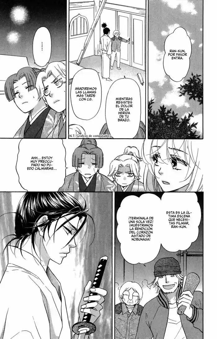 Sengoku Danshi Hana no Ran (2016) - Capítulo 15 - Página 21 - LectorTMOo