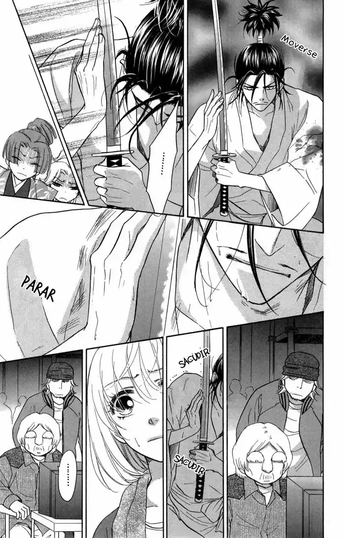 Sengoku Danshi Hana no Ran (2016) - Capítulo 15 - Página 23 - LectorTMOo